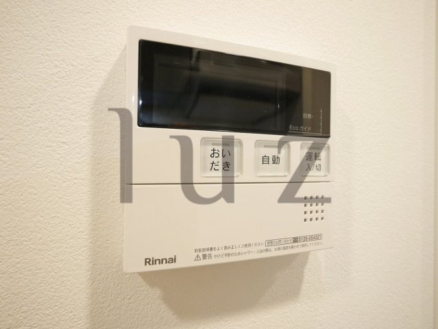 SHOKEN Residence横浜山手Ⅱの設備