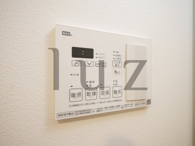 SHOKEN Residence横浜山手Ⅱの設備