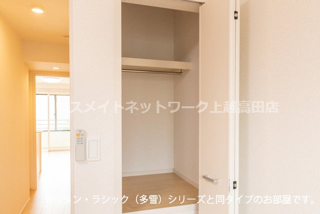 ジェイド　テラスの収納|クローゼット（参考室内写真ルタン・ラシック（多雪）と同タイプ）