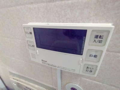 【設備】 | 実穂マンション