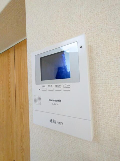 【その他】 | 実穂マンション