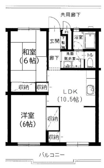 【間取り】 | 実穂マンション