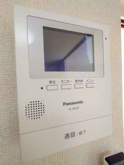 【セキュリティ】 | 実穂マンション