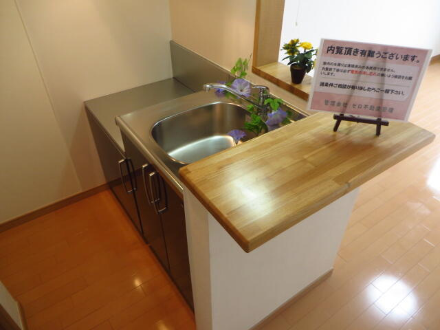 クレフラスト馬橋のキッチン