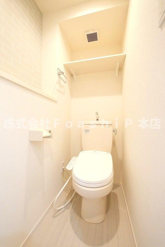 ハーモニーテラス栄町Ⅳのトイレ|同仕様写真