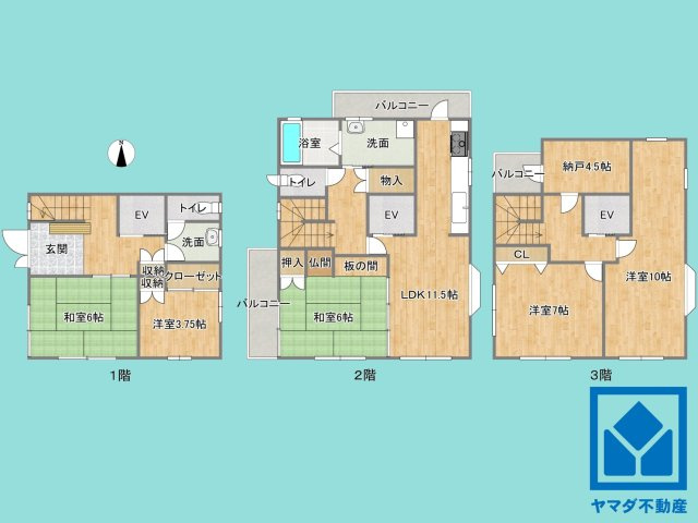 西宮市愛宕山の間取り