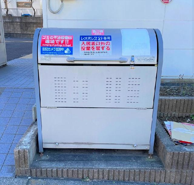 レオパレスフォンティーヌのその他共用部分|専用ゴミ置き場