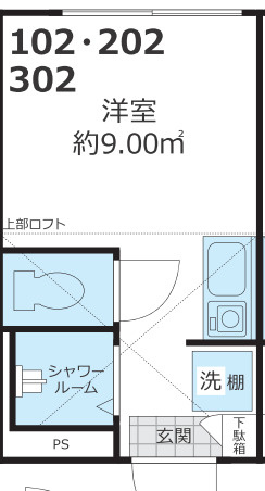 Shanti Casa四葉若葉の間取り