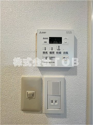【設備】 | プライムアーバン南烏山 | 浴室乾燥機リモコン※クリーニング中の写真※