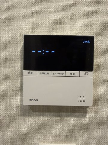ブランズ代々木の発電・温水設備