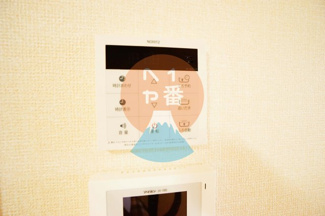 【その他】 | ソレイユ鴨宮 | その他　※参考写真です