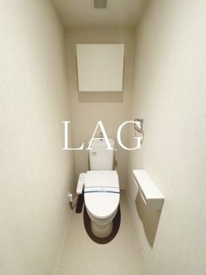 【トイレ】 | ｂｕｃｈｅ津田沼 | トイレです。