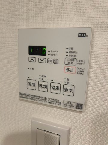 HF東尾久レジデンスの設備