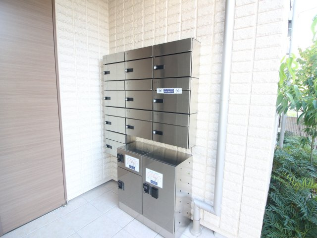 【設備】 | ヘーベルメゾン京口町