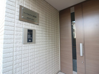 【その他】 | ヘーベルメゾン京口町