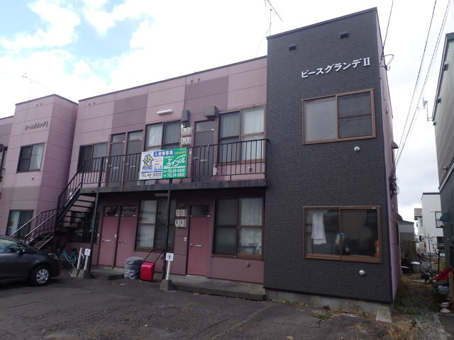 ピースグランデⅡ