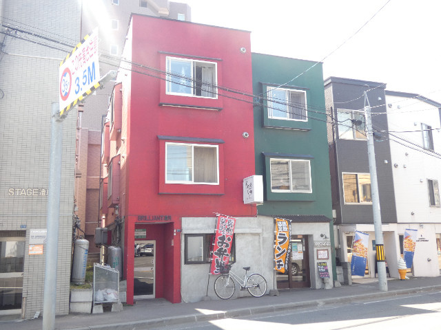ブリリアント澄川