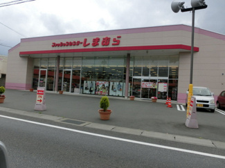 ファッションセンターしまむら白山店 徒歩73分。ショッピングセンター 5790m
