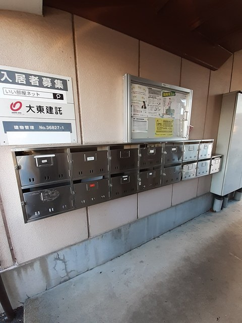 アーバンＫ・Ｆのその他