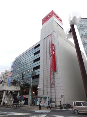 西友町田店 380m
