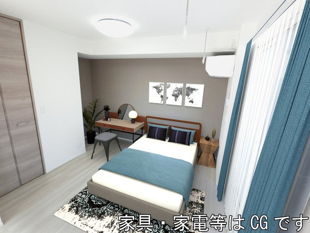 コンフォート上和田のその他|※家具家電等はCGです。