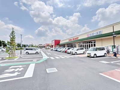 フォレストモール八王子大和田店 徒歩12分。 1000m