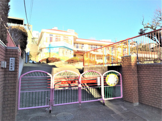 玉川幼稚園まで220m