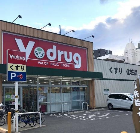 別部屋写真