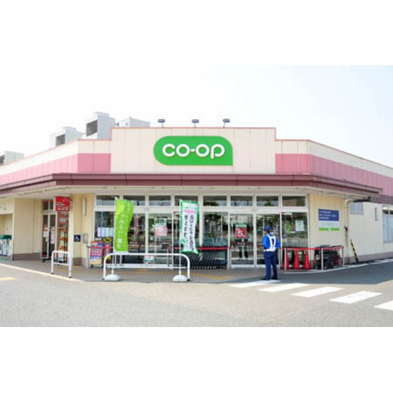 クレール秀光の周辺|スーパー「コープ牟礼店まで328ｍ」