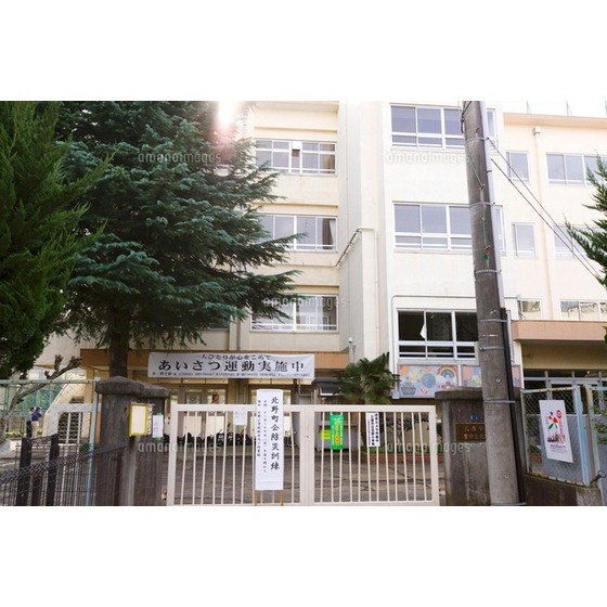 クレール秀光の周辺|小学校「三鷹市立北野小学校まで424ｍ」
