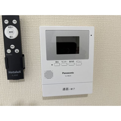【設備】 | 東多賀ハイツB棟