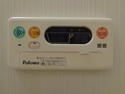 【設備】 | ミルキーウェイ | 室内設備