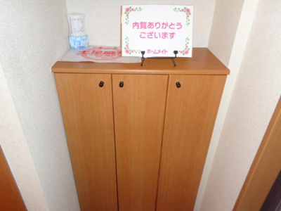 【収納】 | ミルキーウェイ | 収納