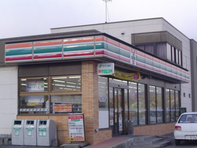 【周辺】 | テンダーハウス　キクヤ | セブンイレブン宇部東須恵中原店まで466ｍ