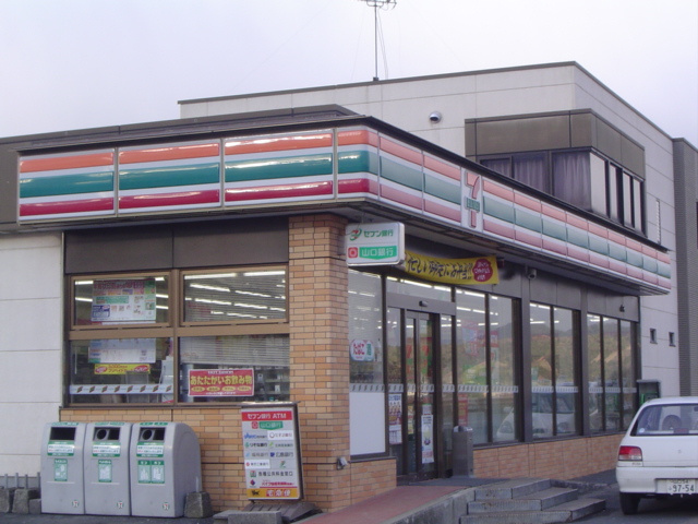 【周辺】 | テンダーハウス　キクヤ | セブンイレブン宇部東須恵中原店まで466ｍ