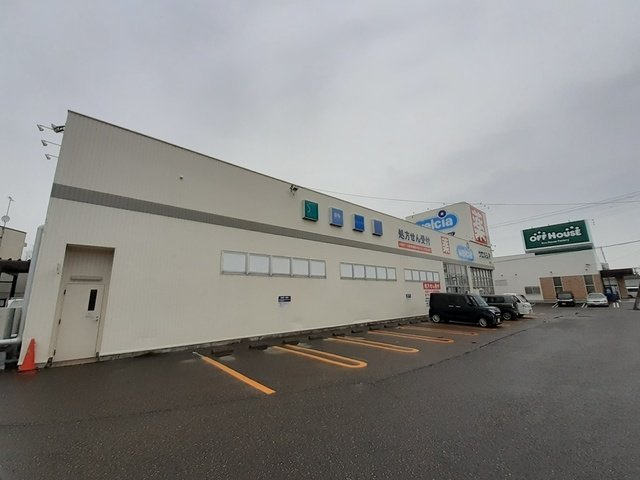 Ｍｉｎａｍｉ　Ａ　ハウスの周辺|ウエルシア燕店まで850m
