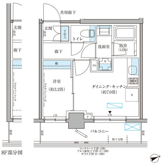 【間取り】 | パークアクシス文京本郷