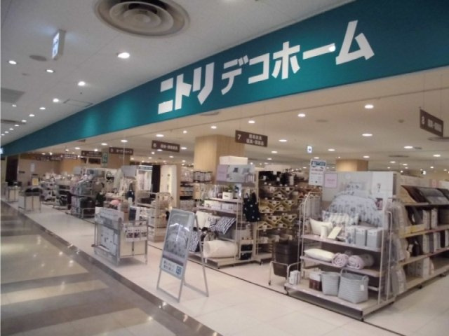 レオパレスバンリュの周辺