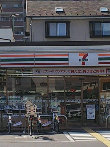 レオパレスバンリュの周辺