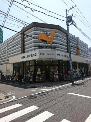 【周辺】 | ＳＫ’　Ｖｉｖｒｅ　-エスケイビブレ- | グルメシティ東向島駅前店まで2,058ｍ