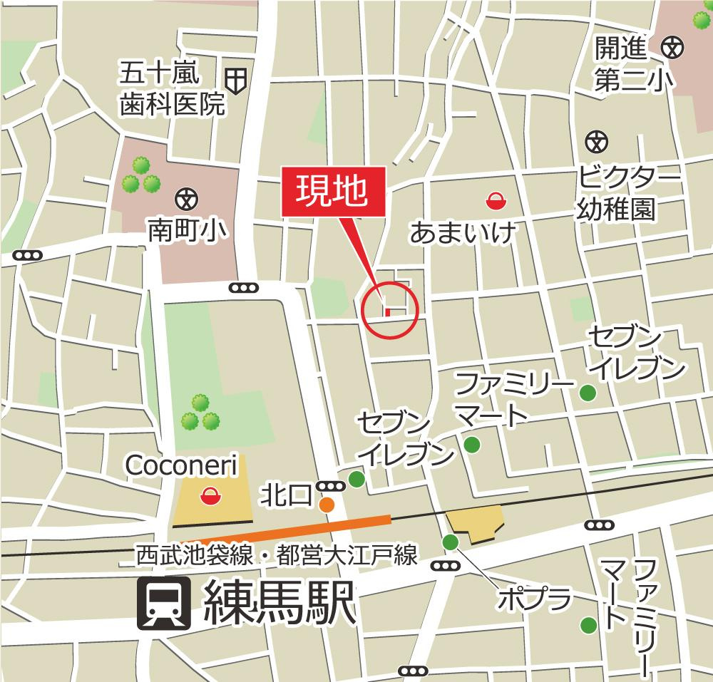 アルバ練馬の周辺