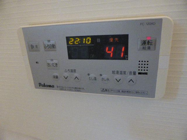 Ｍｉｔｏｋｕ　Ｐｒｏｃｙｏｎの設備