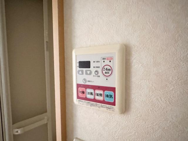 フルールの設備|浴室換気乾燥機
