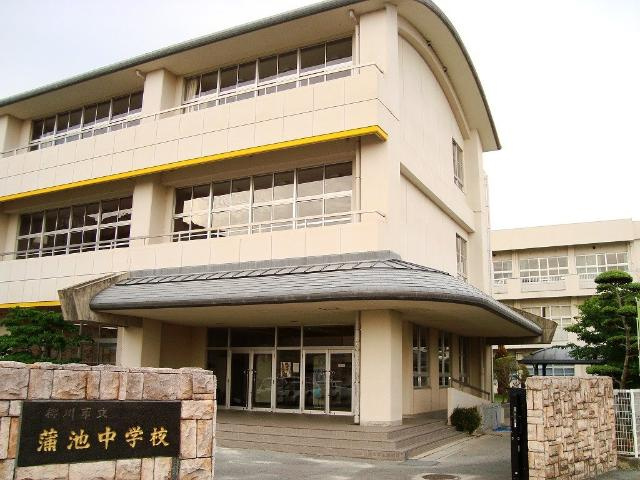 サンファミールの周辺|柳川市立蒲池中学校まで431ｍ