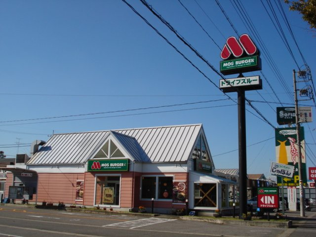 ＪＷ　シバタの周辺|モスバーガートヨタ高橋店まで2,532ｍ