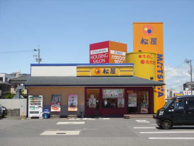 ＪＷ　シバタの周辺|松屋豊田十塚店（松のや併設）まで2,609ｍ