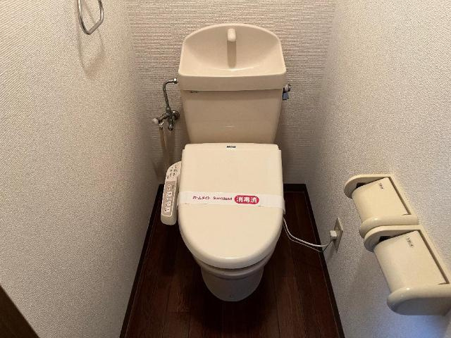 インペリアルコート岡田のトイレ|シャワー付トイレ