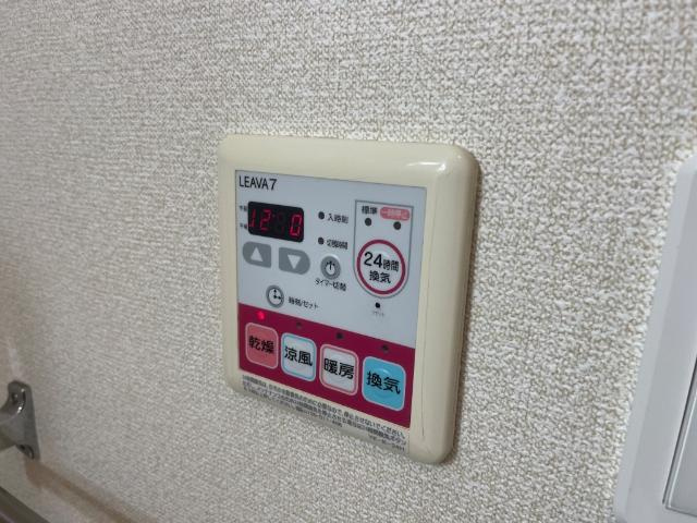 エスポアハイツ　Ｍの設備|浴室乾燥