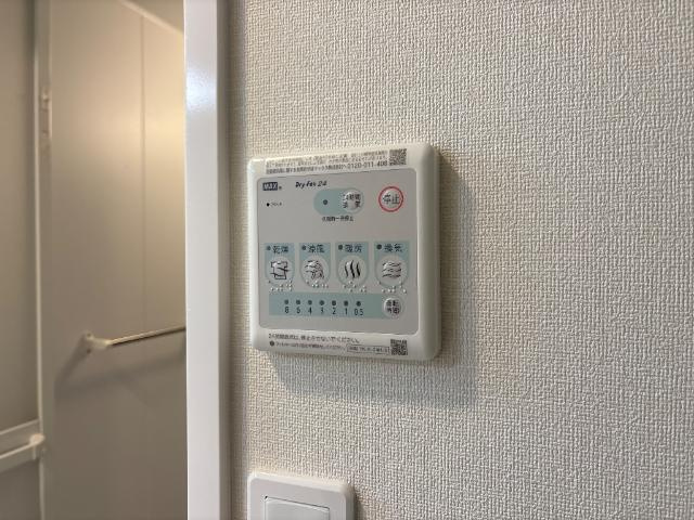 Ｃｈａｍｐ　ｄｅ　ｐｉｅｒｒｅの設備|浴室乾燥機