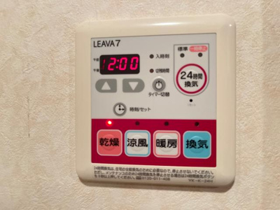 【設備】 | クレア　フィオーレ | 室内設備